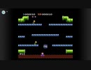 マリオブラザーズの小技