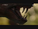 『私たちの地球の生命』ティーザー予告編