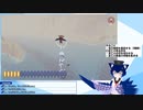 【A Short Hike】ハーピィがやります、ハイキング！#4
