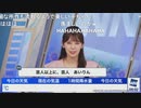 【小川千奈】昨日のあいりんのau payマーケット配信を見たせんちゃん