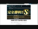 【艦これ】【夏イベ】本土近海哨戒遭遇戦【船団護衛！輸送航路防衛戦】E1乙ラストダンス