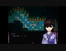 【カルラくん】螢火の庭part22【どこ行ってたんだよぉ】