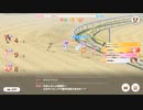 シンコウウィンディ　2023ダート杯 グレードリーグAグループラウンド2