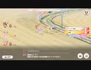 キョンシーアグネスデジタル　2023ダート杯 グレードリーグAグループラウンド2