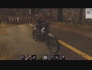 百鬼夜行の　Night of the Dead　part11