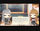 【トレンドワード】大谷翔平・岩手日報・ロサンゼルス・エンゼルス【2023-8-23 (水) 14時更新】