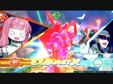 【EXVS2OB】茜ちゃんの身体をみんなに貸すぞ！【VOICEROID実況】