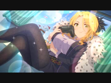 3分で分かるお持ち帰りされる27歳