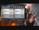 UNDAWNゲーム実況＆甲子園３回裏まで
