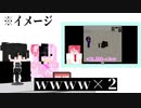 ホラゲー実況を実況してみた！青鬼編pert1