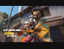 【OW】アーカイブ 254