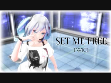 【MMD】Tda式改変ミクで "SET ME FREE"