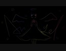 I & me/初音ミク