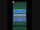 【PEAK】脳のワークアウト20230823
