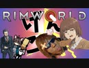 リムで狂った後.mp35