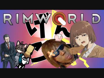 リムで狂った後.mp35