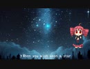 【DTMカバー】「When You Wish Upon A Star（星に願いを）」…を小室哲哉風にアレンジしまくったらなぜか浅倉大介っぽくなったwww【feat. 重音テト&Kevin】