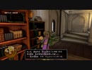 【DQ11S】ドラクエの歴史を振り返りつつ初見プレイ　part42【ゆっくり実況】
