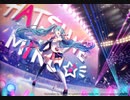 優しい嘘(VOX.M.P21曲目のシングル曲)ラーメン皇帝VOXマイケル