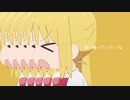 ぬ゛ぅ゛くらりん