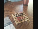 スートパズル