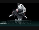 【艦これ】2023夏イベ前段作戦 船団護衛！輸送航路防衛戦E4-3 装甲破砕なし