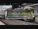 YOUKAI ISHIOKA ZONE (石岡駅×YOUKAI ZONE)