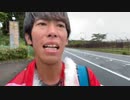 うまごん2 2023/8/23(水) 9:54開始 【全長400km】家から富士山までガチ往復登山に挑む⑮