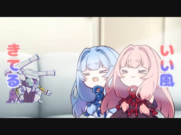 【ボイスロイド劇場】ちっちゃ琴葉㊻