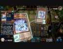 【遊戯王マスターデュエル】【VOICEVOX実況】俺得決闘記354【プラチナIV】