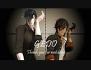 [MMD刀剣乱舞]GEDO(政宗組)