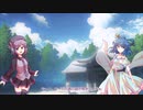 【ゆっくり】唄音ウタと仙人の青蛾