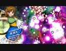 【美天ストーリー】EASYシューター未満だった俺が東方獣王園を初見実況プレイ part14