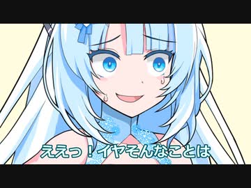 先輩にお裾分けされる後輩