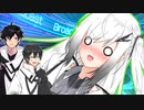 YDDアベルーニ「お、盗撮魔じゃん」【VOICEROID劇場】【Coefont】