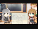 【トレンドワード】欧州中央銀行・外国為替証拠金取引【2023-8-19 (土) 3時更新】