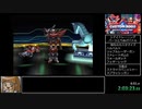 【RTA】カスタムロボバトルレボリューション 激闘編 any% 2:59:14 【Part3】