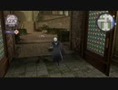 ファイアーエムブレム風花雪月　3周目実況　その２０　３/１０