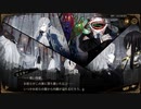 【実況】不思議な図書館（建設中）へようこそ.Part.109【Library Of Ruina】