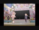 【デレステ】王子ガシャチャレンジ Day467