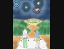 銀の宝OST 花火 Fireworks