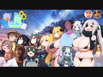 オク男の夏休み.rimworld後編