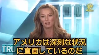 新型コロナワクチンによる過剰死亡者が急増、 生物兵器であることは疑い余地がない