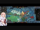 【Against The Storm】イタコとそらで雨が降り続ける大地を開拓する#3