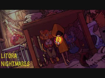 [ゆっくり実況]　LITORA NIGHTMARES　その7