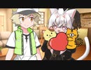 ぬいぐるみの行方【ソフトウェアトーク劇場】