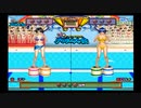 ｛PS2｝もぎたて水着！女まみれのTHE水泳大会なんだこれ？その2
