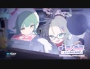 学漫同人物語～2人が求める最終回～タイトルBGM