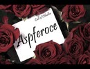 【CoC】Aspferoce【PV】