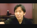 【マッチングアプリ】アラフォー男のガチ婚活6日目【with(ウィズ)】